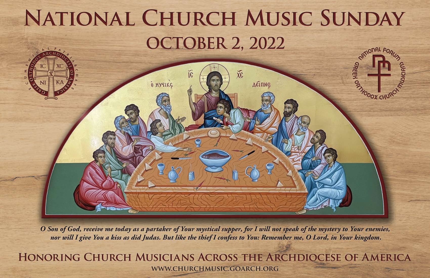 CMS_Poster_2022